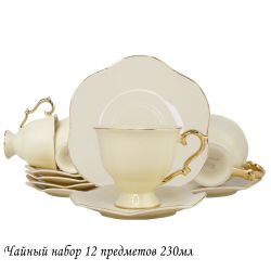 Lenardi 205-546 Чайный набор 12пр. 230 мл МИРАЖ в под.уп.(х6)Фарфор