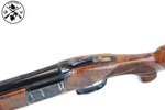 Ружье МР-27М; "Рога"; 12/76; 750 мм; Орех; Фиксированные ДС; Высокохудожественное исполнение