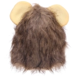 Шапка для животных «Лев» размер M (32*26см) Ultramarine