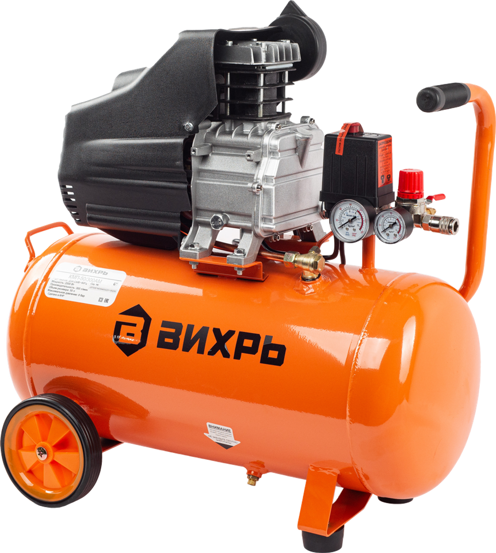 Компрессор Вихрь КМП-50/300АМ