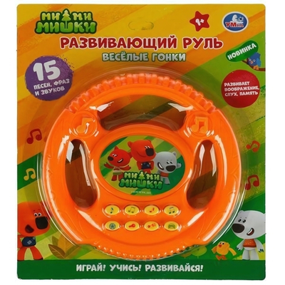 Руль музыкальный "Ми-ми-мишки" 15 песен, фраз, звуков, блистер ZY026459-R1 (Умка)
