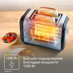 Тостер Tefal Subito TT5S1DE0