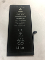 АКБ для Apple iPhone 7 Plus - усиленная 3410 mAh - Battery Collection (Премиум)