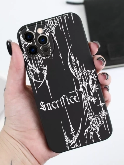 Чехол на iPhone 12 Pro с принтом