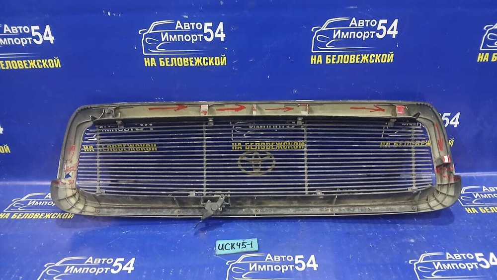 Решетка радиатора TOYOTA SEQUOIA 2000