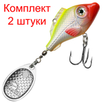 Блесна вертушка НЕМО COMET 26,0g 019 , 1 шт