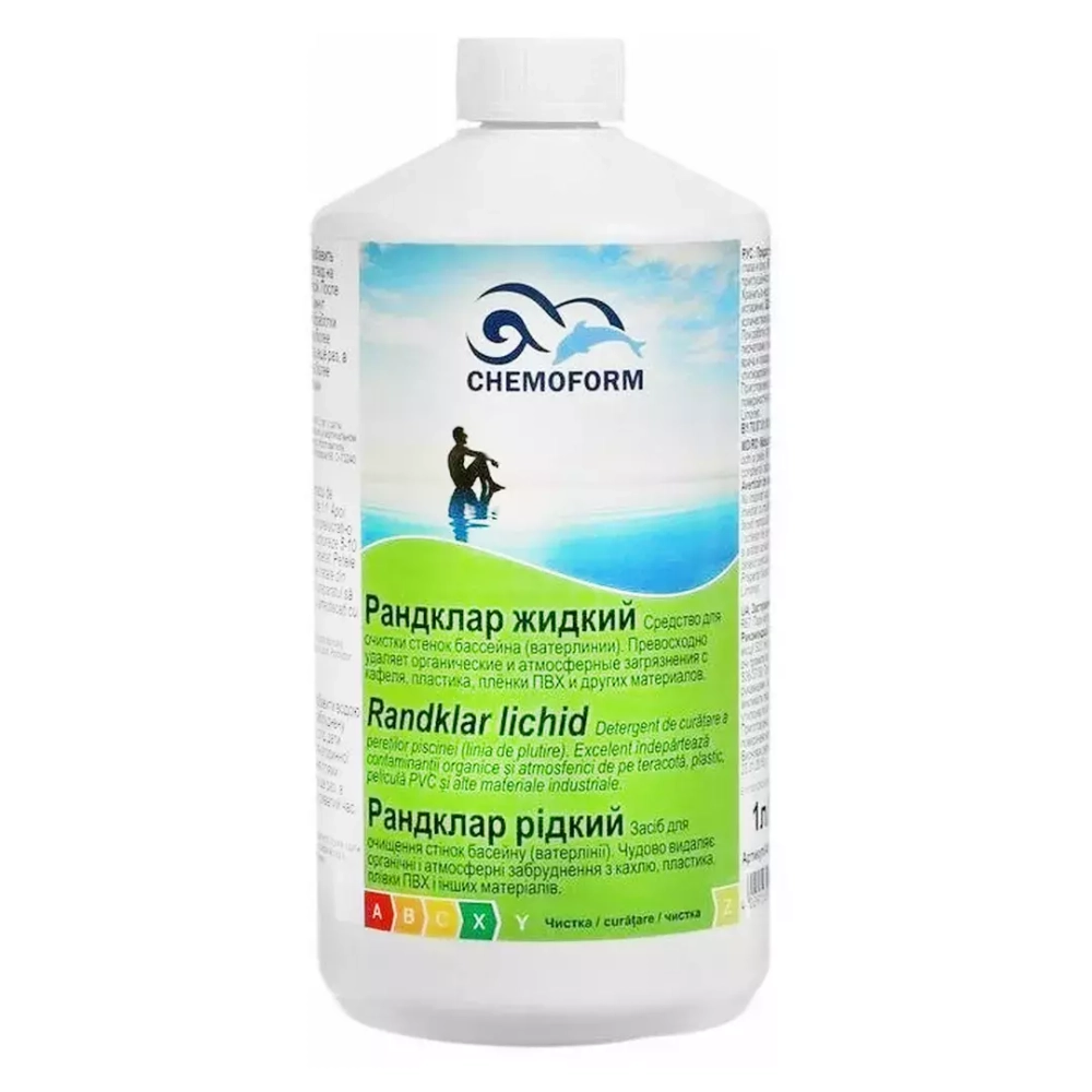 Рандклар - 1л - Средство для чистки ватерлинии бассейна жидкое - 1101001 - Chemoform, Германия
