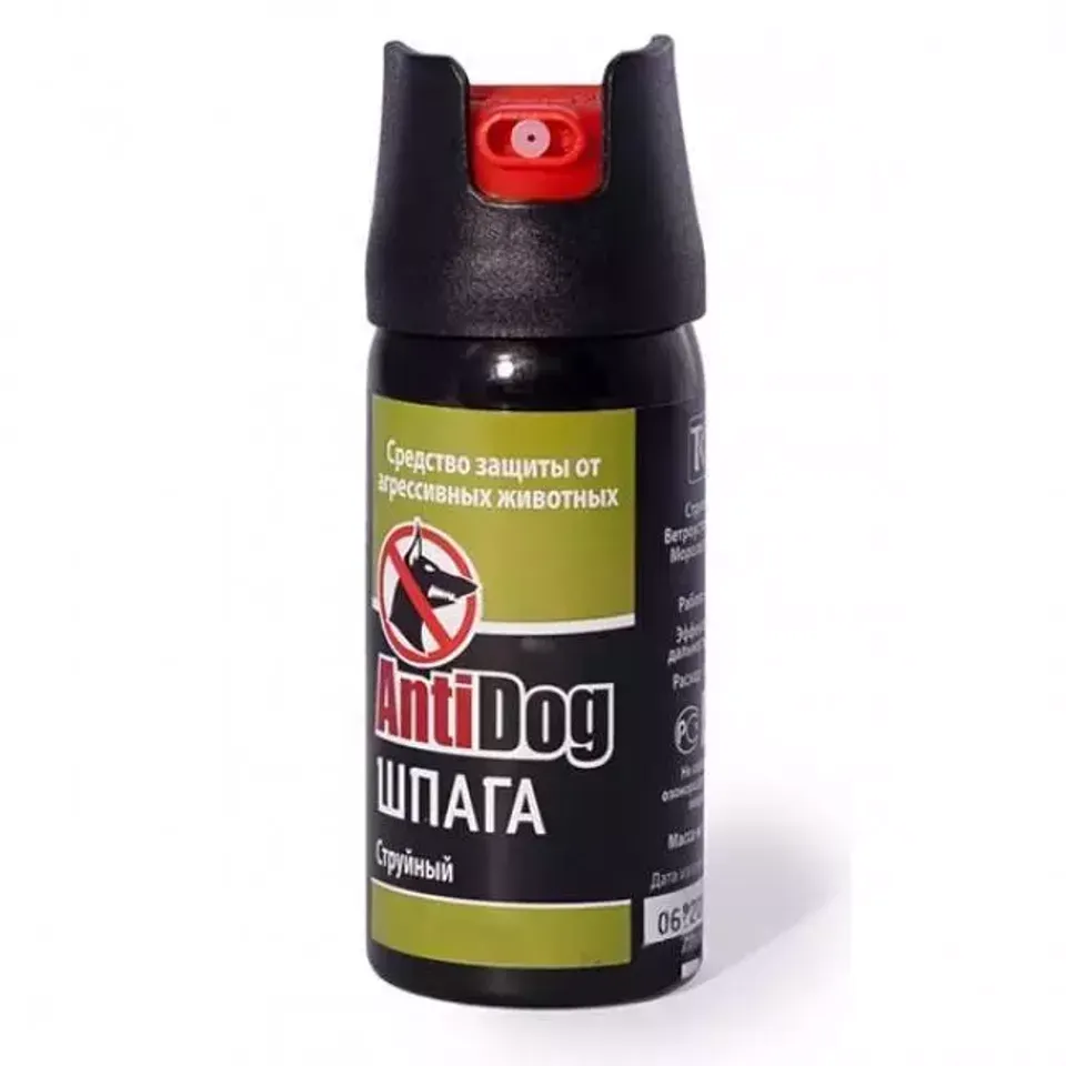 Распылитель AntiDog Шпага 65 мл