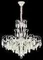 5087/5 WH+SIL (1) Люстра Veneto Luce