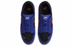 Кроссовки Nike Sb Force 58
