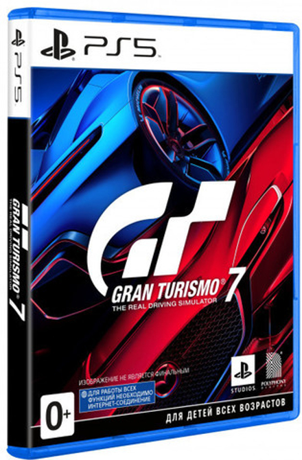 Gran Turismo 7 (GT 7) (гарнитура PS VR 2 по желанию) (диск для PS5, интерфейс и субтитры на русском языке)
