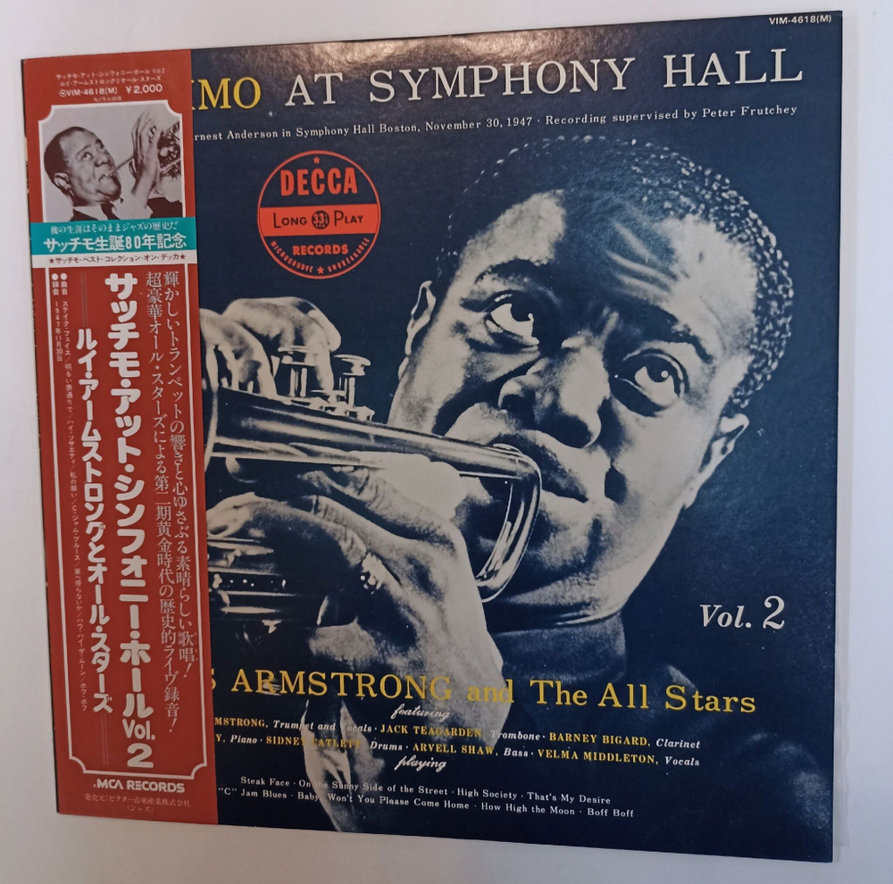 Винтажная виниловая пластинка LP Louis Armstrong And The All Stars Satchmo At Symphony Hall Vol.2 (Japan 1980)