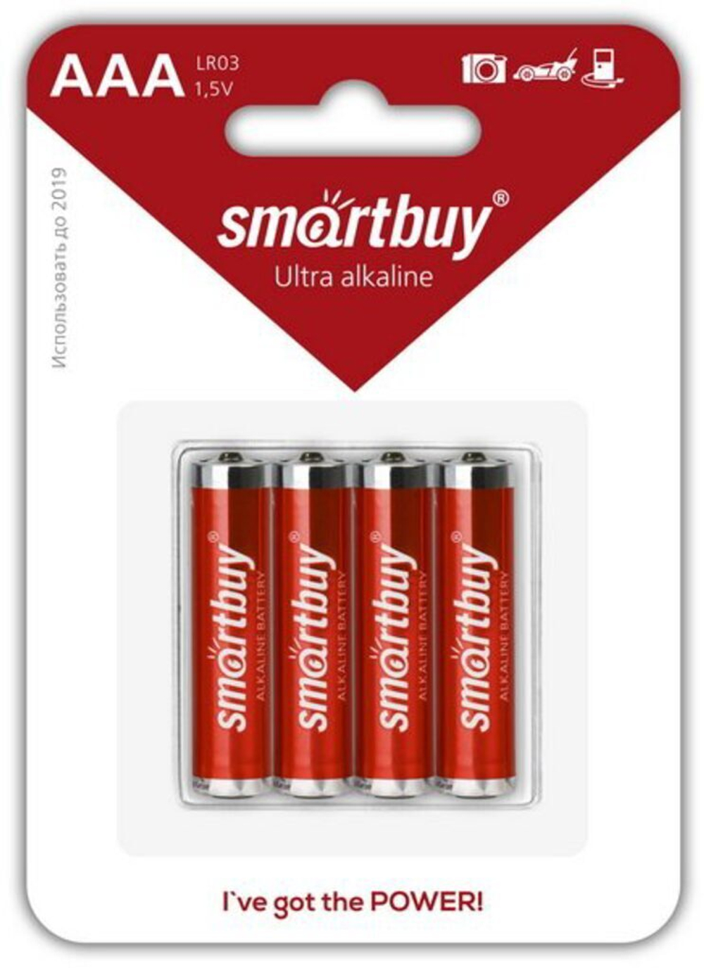 Батарейка LR-03 (ААА) Smartbuy, блистер, цена за 1 шт