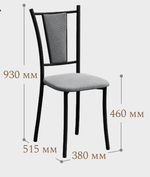 Стул Марсель Стандарт Белый 110 / Черный