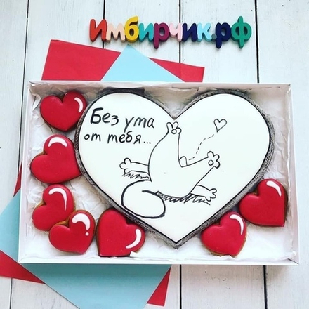 Имбирные пряники Любовь