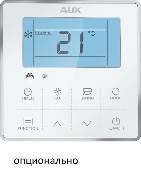 Кассетная VRF система AUX ARVCA-H090/4R1Y — (1)