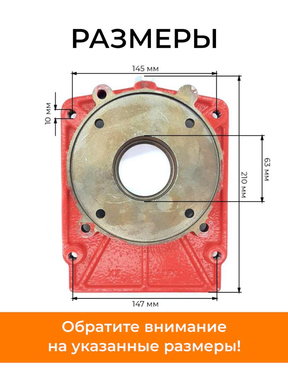 ПТ4766 (2)