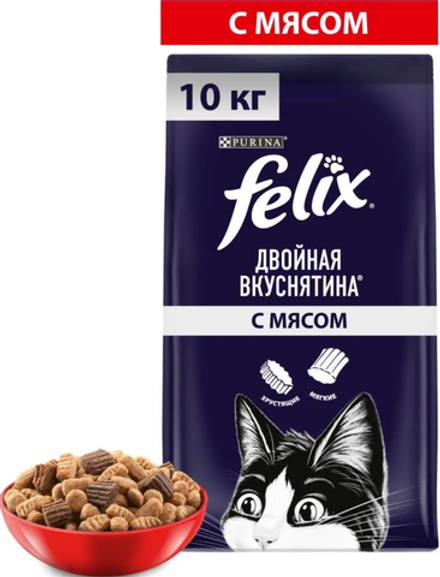 Феликс 10кг. Двойная вкуснятина Мясо