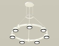 Ambrella Комплект подвесного светильника Techno Ring Traditional DIY XR92031501