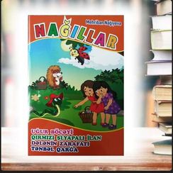 Nağıllar (Mehriban Nağıyeva)