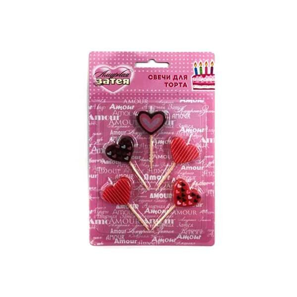 Свечи для торта на пиках Сердца, 5 штук