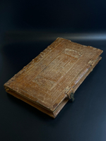 Стоглавъ - Антикварная книга 1913 года : Оглавление настоящее сия святые и Богодоховныя книги, глаголиемыя. Стоглав о собрании пред государя , царя и великого князя Ивана Васильевича.