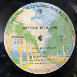 Винтажная виниловая пластинка LP Deep Purple Live In Japan (Japan 1974) (No Obi) Smoke On The Water