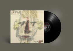 LP: Игры — «Детерминизм» (1989-90/2020) [Black Vinyl]