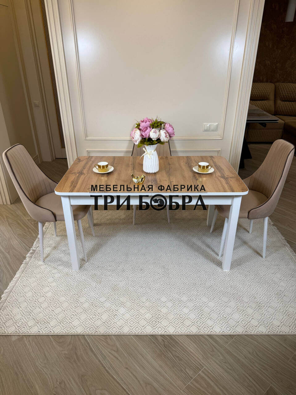 Большой кухонный стол "МАКСИ" дуб вотан и стулья "Сорренто" 4 шт