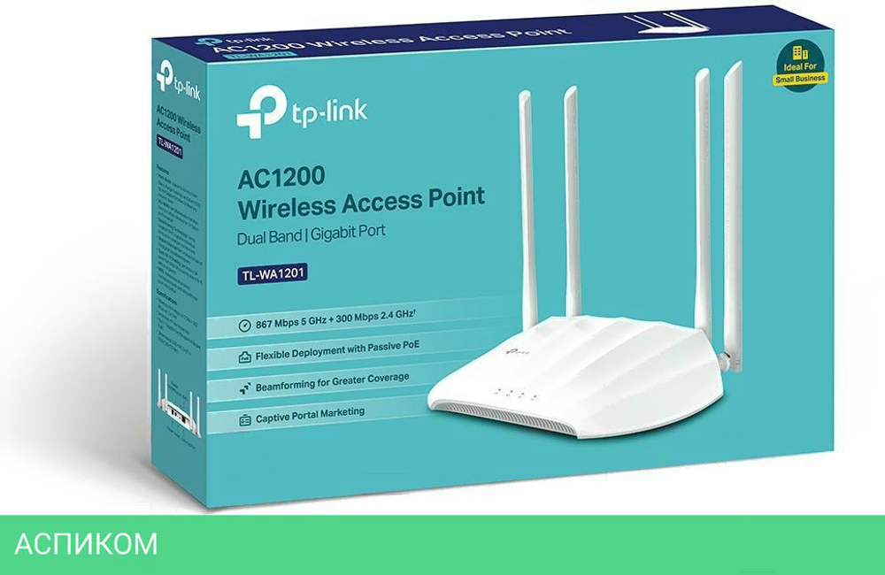 Точка доступа TP-Link TL-WA1201