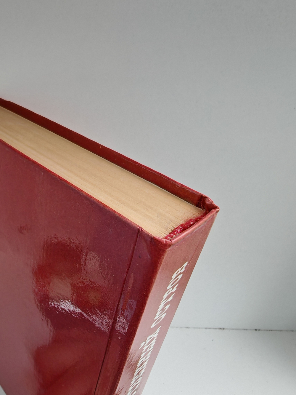 Таинственный остров