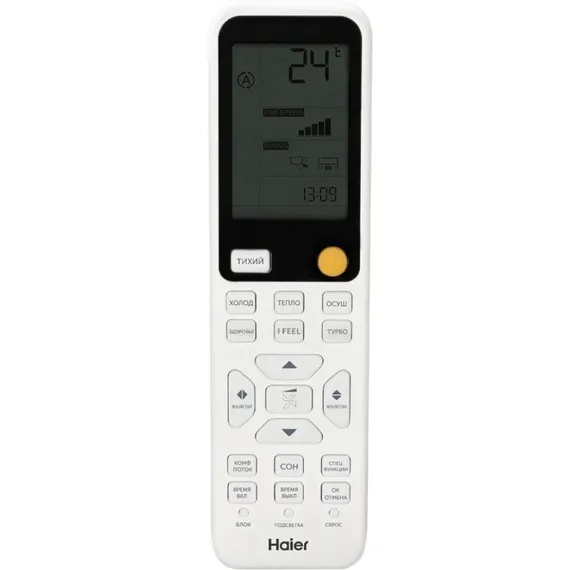 Настенная сплит-система Haier HSU-09HFF203/R3-G/HSU-09HUF203/R3 Flexis On/Off