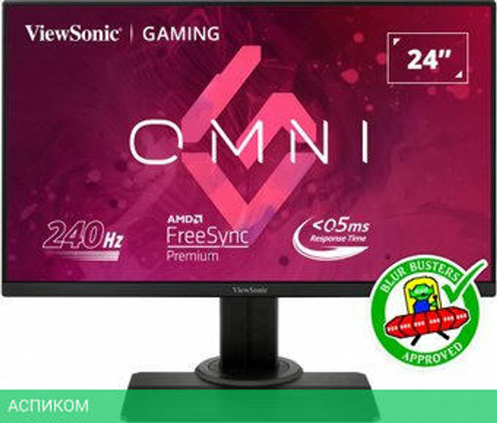 Игровой монитор ViewSonic Omni XG2431