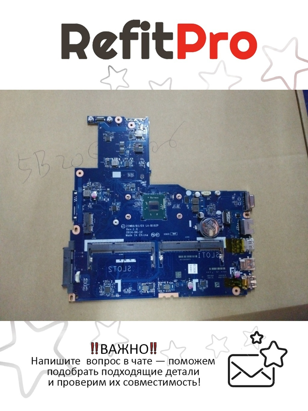 Материнская плата для ноутбука Lenovo B50-30 W8P UMA Cel-N2840 FP1000 (5B20G90106), оригинал