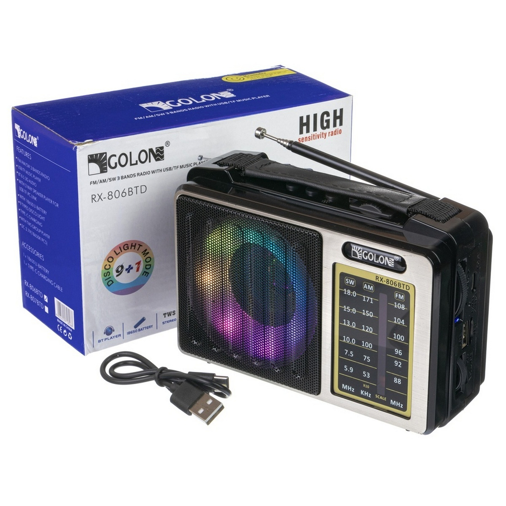 Радиоприемник с MP3 плеером и Bluetooth Golon RX806BTD