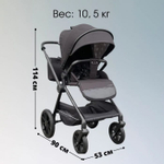 Коляска модульная 2в1 Luxmom A2 ,Телескопическая ручка/цвета