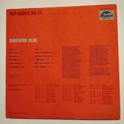 Винтажная виниловая пластинка LP Shocking Blue Pop Giants, Vol. 22 (Germany 1975)