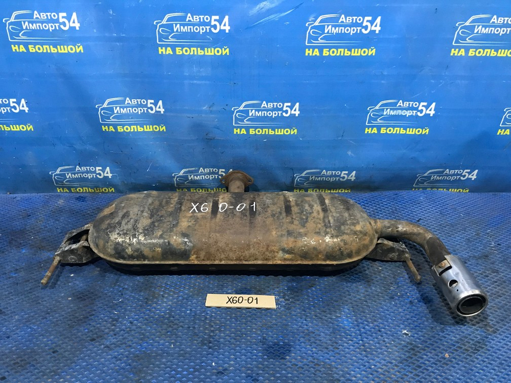 Глушитель/Задняя часть (бочка) LIFAN X60 2014