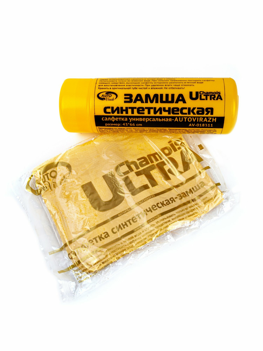 Салфетка универсальная AUTOVIRAZH 43x66см.