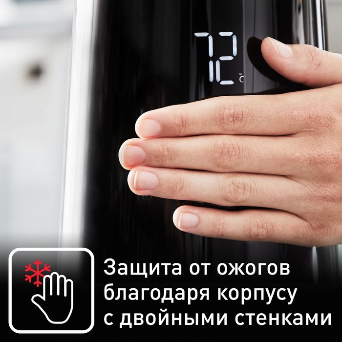 Электрический чайник Tefal Smart&Light KO851830