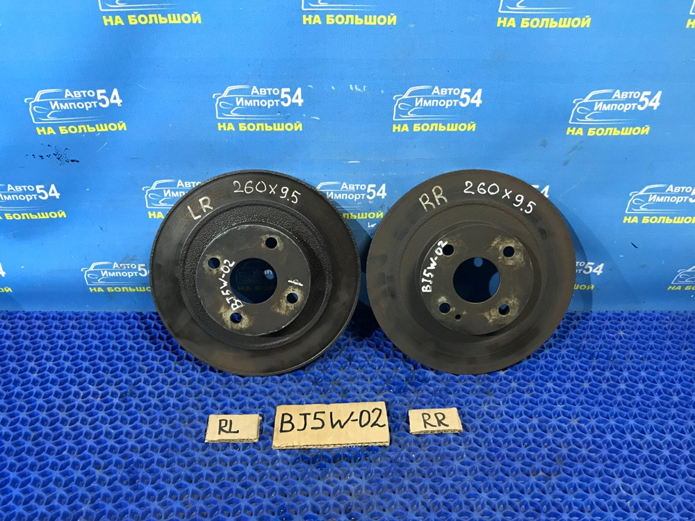 Диск тормозной задний MAZDA FAMILIA 2001