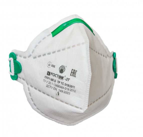 Респиратор Росток 3Т, FFP1, медицинский, без клапана