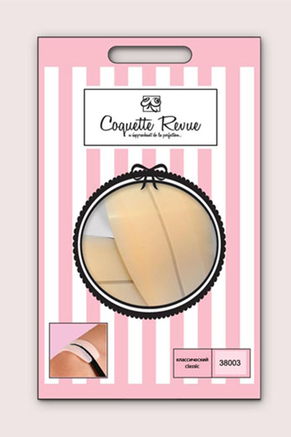 Подкладки под бретели силиконовые 38003 Coquette Revue