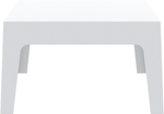 Столик пластиковый журнальный Siesta Contract Box Table, белый