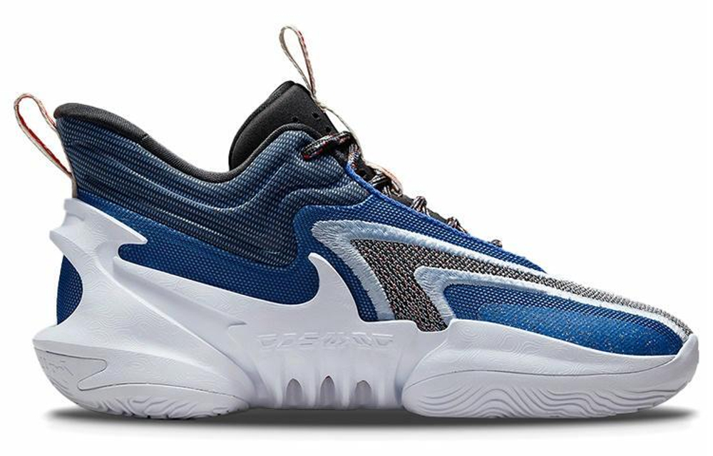 Кроссовки Nike Cosmic Unity 2 Ep