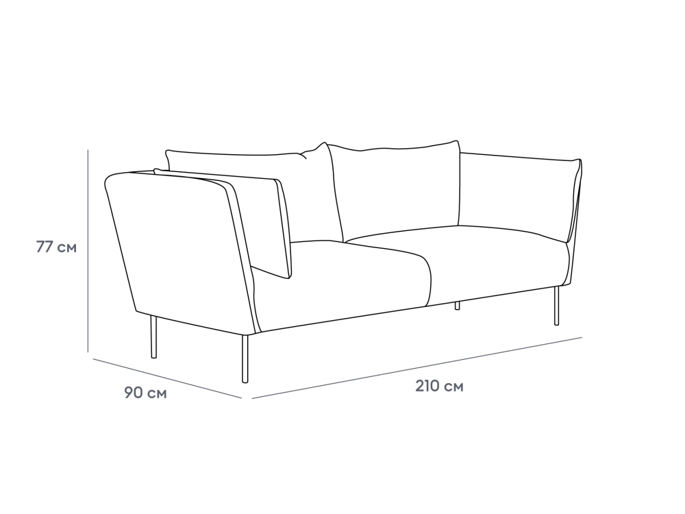 Диван Copenhagen 2-местный