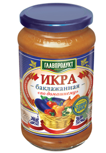 ИКРА ГЛАВПРОДУКТ ИЗ БАКЛАЖАН ПО ДОМАШНЕМУ 450ГР
