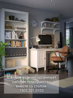 IKEA Шкаф-витрина HEMNES стекло/стекло, 198х90х37, белый/св-коричневый, из массива дерева, КЫМОР (ХЕМНЭС ИКЕА), массив сосны