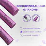 Распив INITIO Addictive Vibration edP 1ml unisex