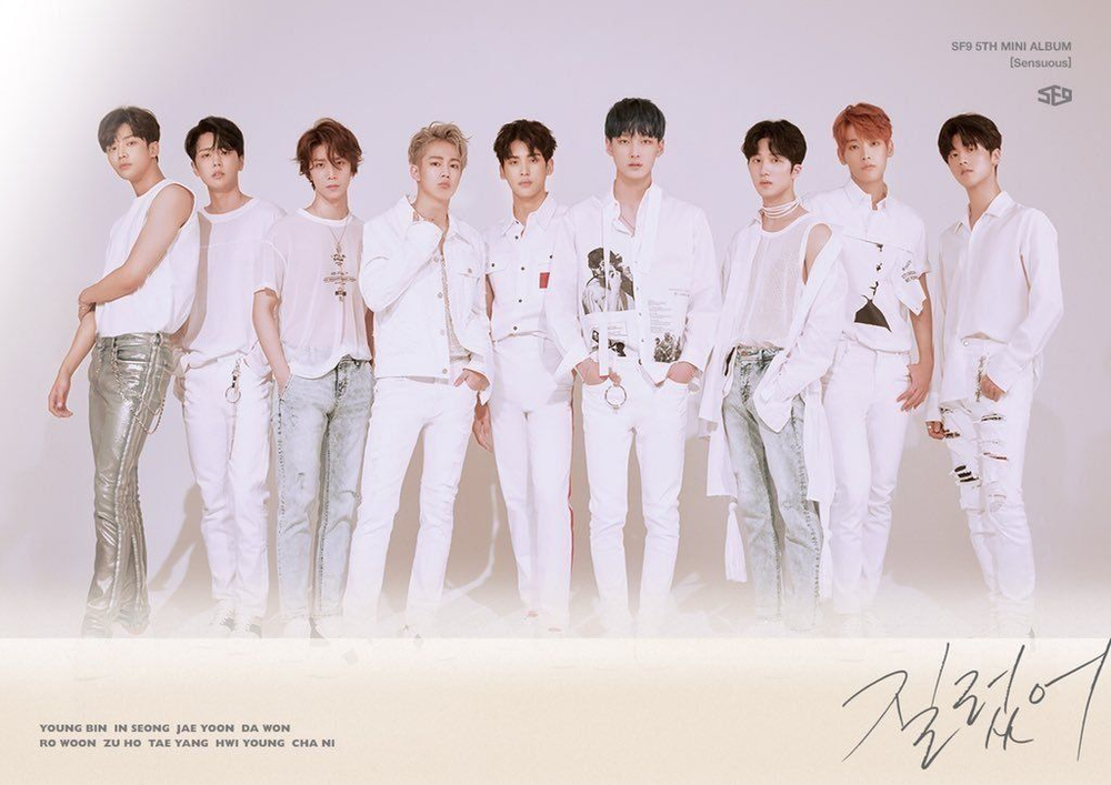 Альбом SF9 - Sensuous 5th Mini Album EXPLODED Version